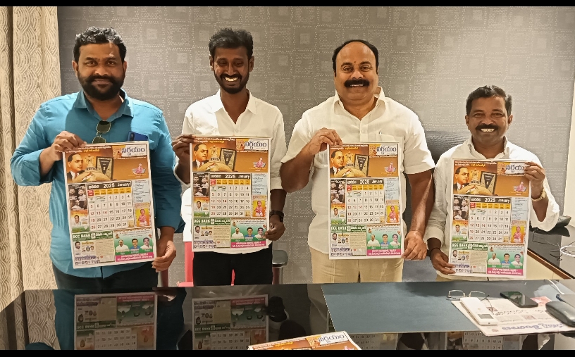 Screenshot_2025-01-25-07-03-44-59_965bbf4d18d205f782c6b8409c5773a4