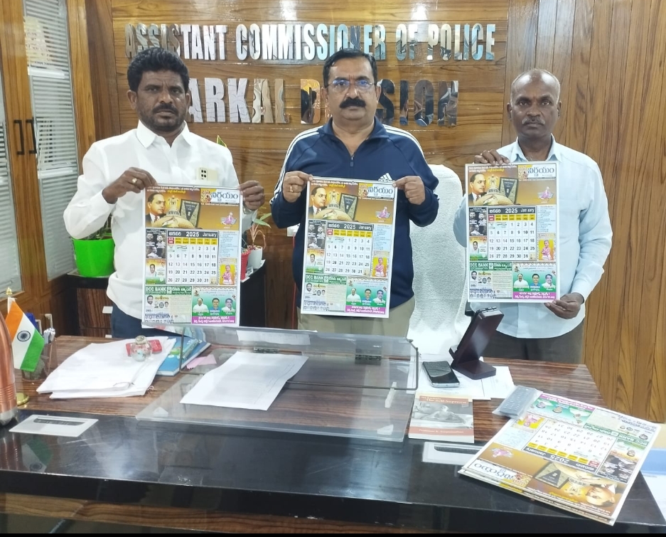 Screenshot_2025-01-25-07-14-25-05_6012fa4d4ddec268fc5c7112cbb265e7