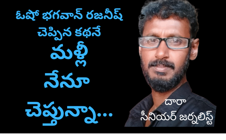 1_20251024_010519_0000