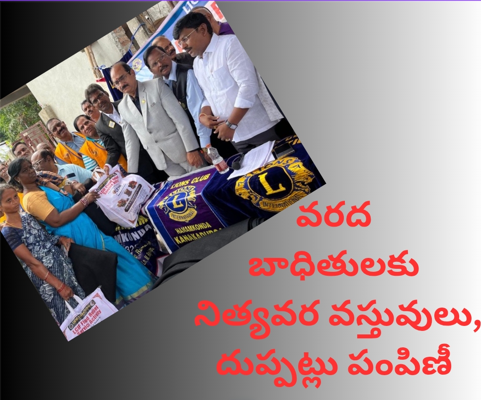 Screenshot_2025-10-29-06-48-51-74_c0d35d5c8ea536686f7fb1c9f2f8f274