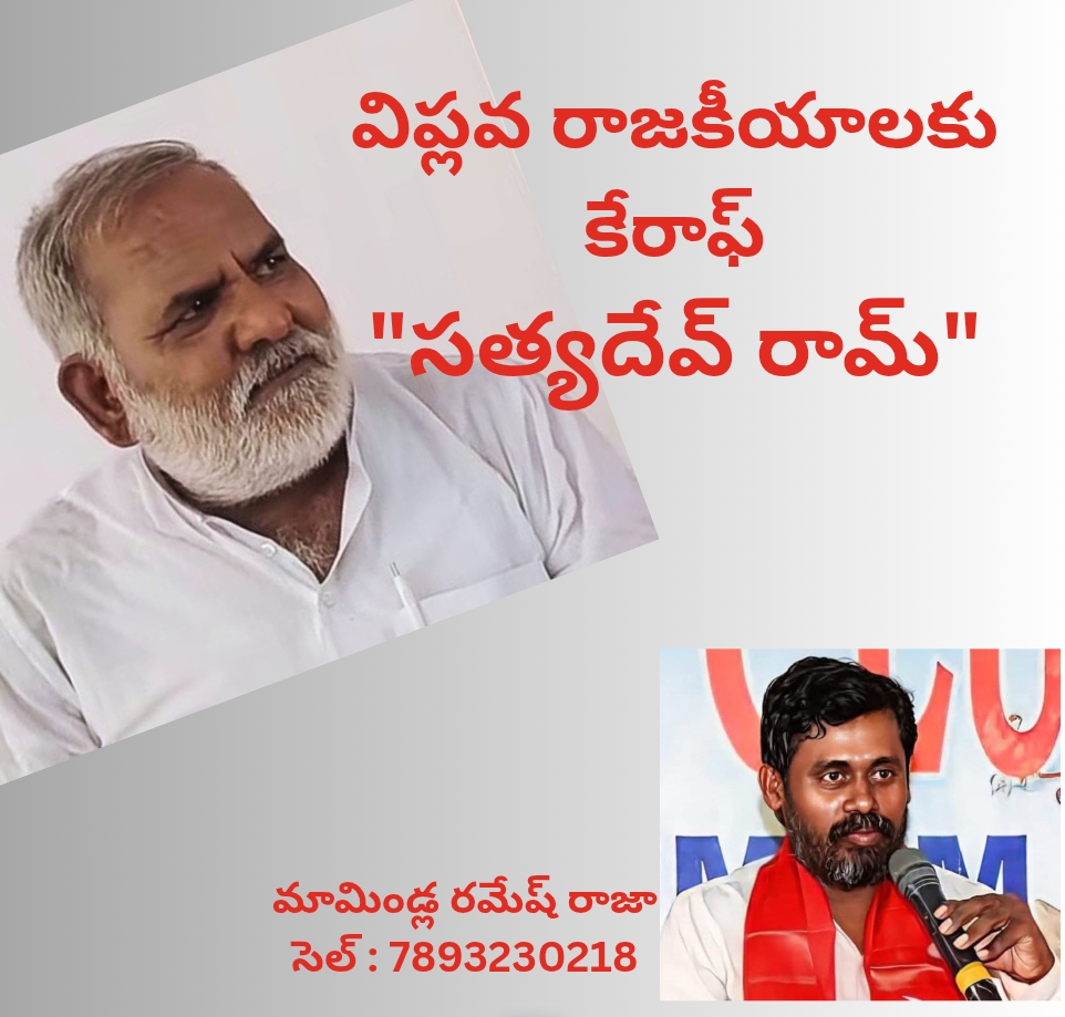 Screenshot_2025-11-01-03-35-33-26_c0d35d5c8ea536686f7fb1c9f2f8f274