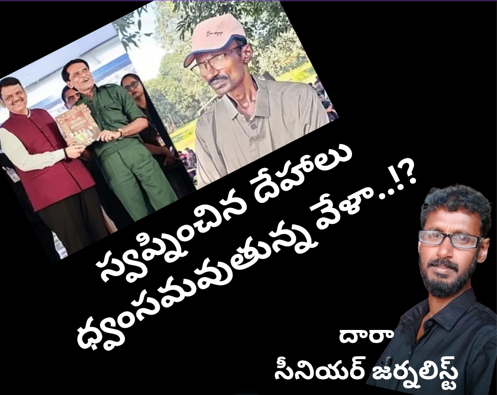 Screenshot_2025-11-07-06-56-50-71_c0d35d5c8ea536686f7fb1c9f2f8f274