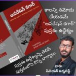 Screenshot_2025-11-08-07-39-45-04_c0d35d5c8ea536686f7fb1c9f2f8f274