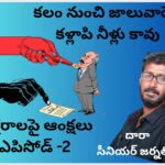 Screenshot_2025-11-29-07-59-44-17_c0d35d5c8ea536686f7fb1c9f2f8f274