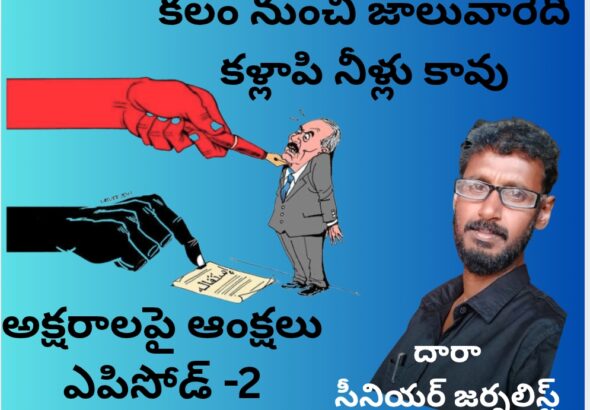 Screenshot_2025-11-29-07-59-44-17_c0d35d5c8ea536686f7fb1c9f2f8f274