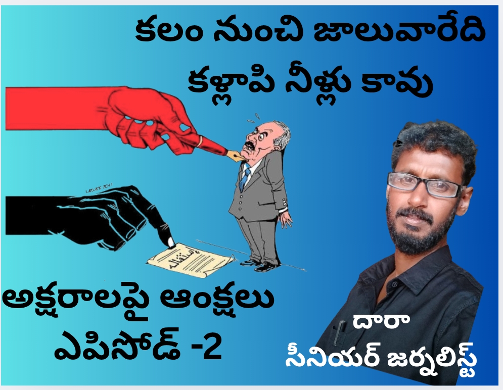 Screenshot_2025-11-29-07-59-44-17_c0d35d5c8ea536686f7fb1c9f2f8f274