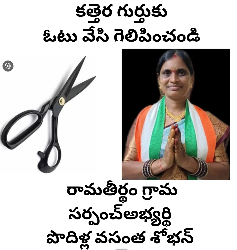 Screenshot_2025-12-06-19-32-16-26_c0d35d5c8ea536686f7fb1c9f2f8f274