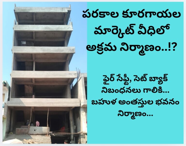 Screenshot_2025-12-26-12-51-02-69_c0d35d5c8ea536686f7fb1c9f2f8f274