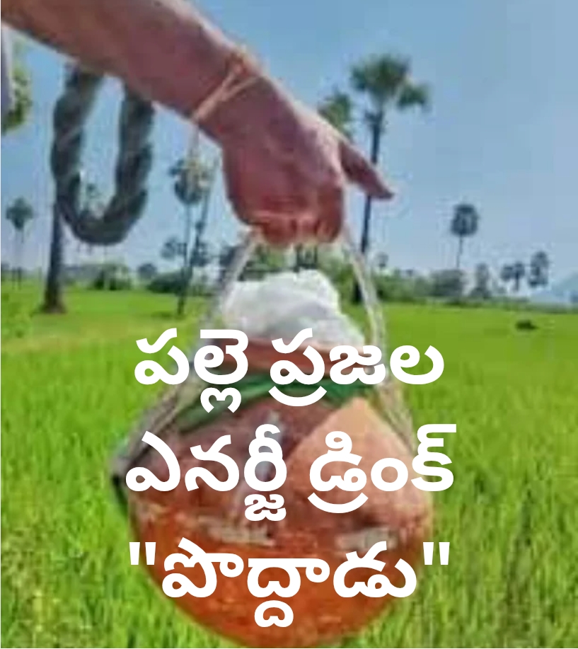 Screenshot_2025-12-27-12-44-58-14_c0d35d5c8ea536686f7fb1c9f2f8f274