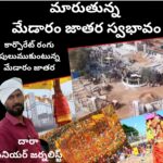 Screenshot_2025-12-29-11-55-04-77_c0d35d5c8ea536686f7fb1c9f2f8f274