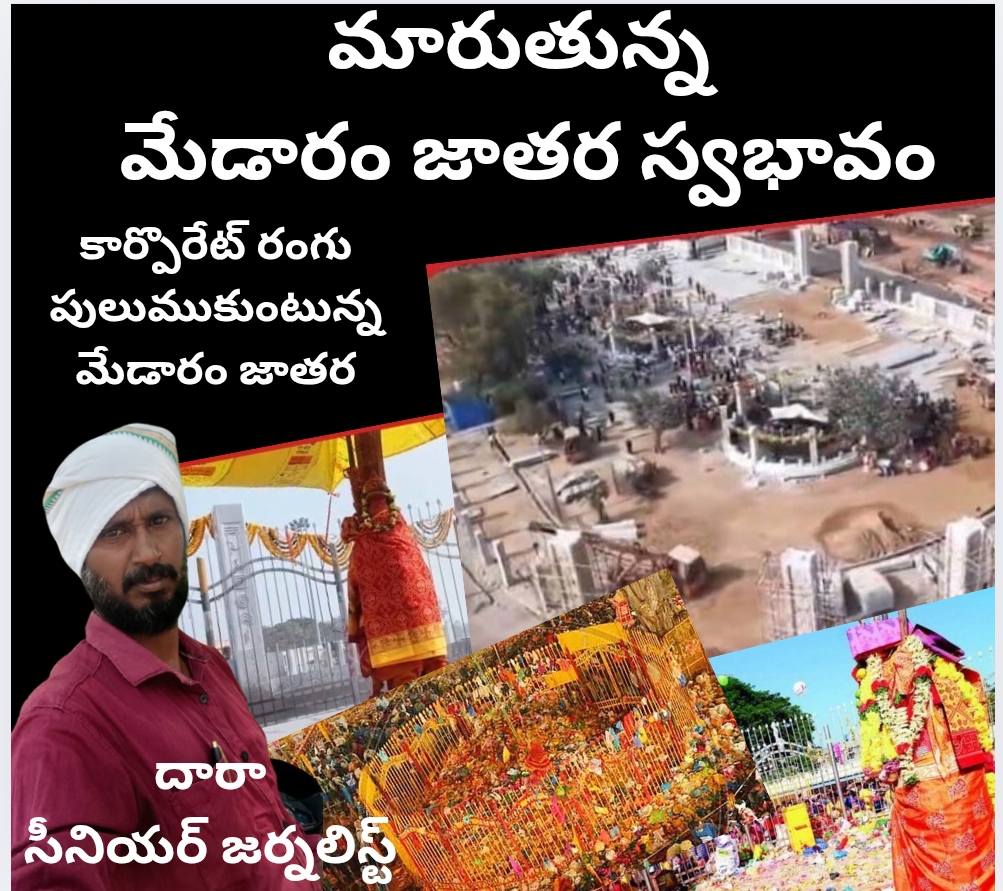 Screenshot_2025-12-29-11-55-04-77_c0d35d5c8ea536686f7fb1c9f2f8f274