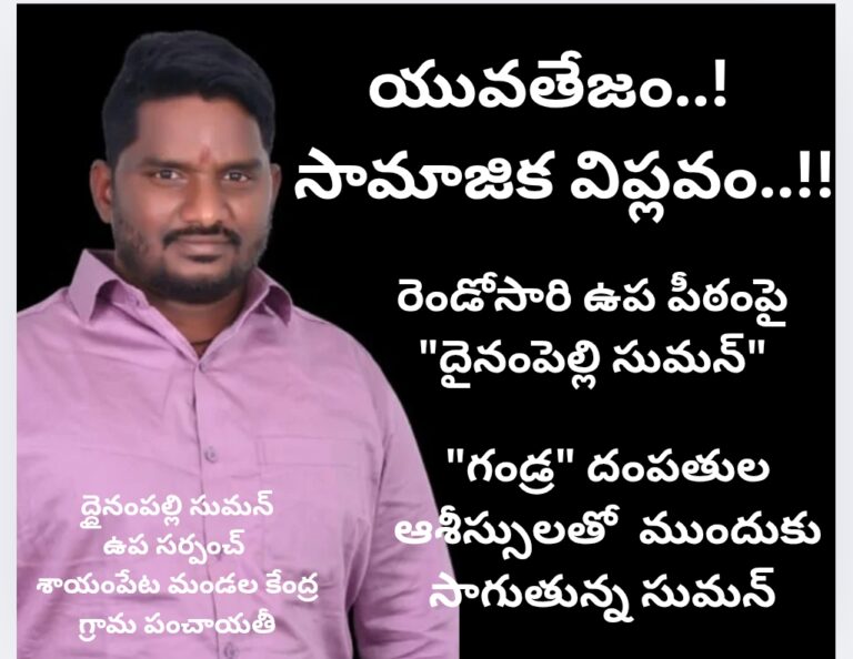 Screenshot_2025-12-30-21-32-24-58_c0d35d5c8ea536686f7fb1c9f2f8f274