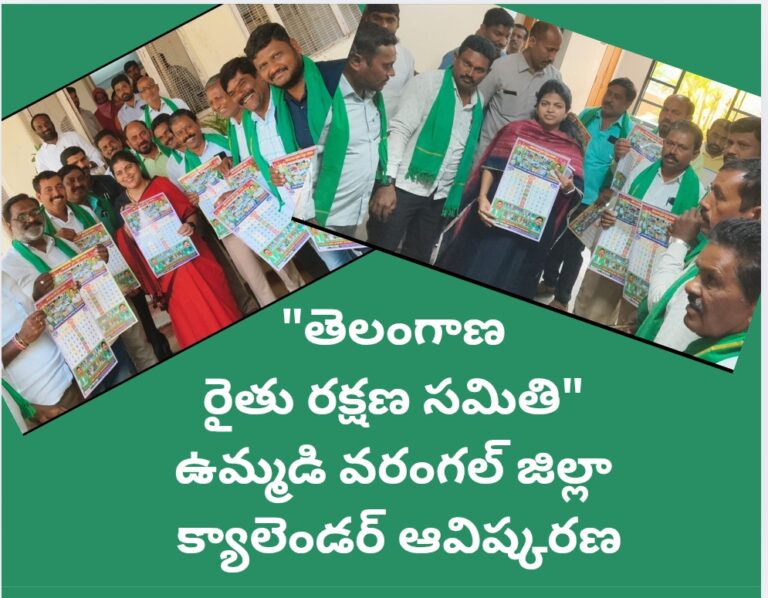 Screenshot_2026-01-14-08-35-11-49_c0d35d5c8ea536686f7fb1c9f2f8f274