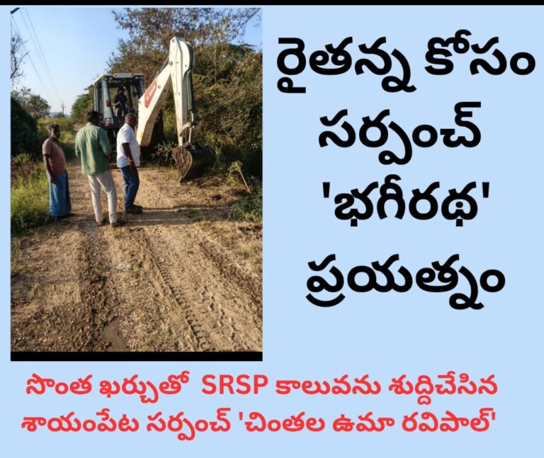 Screenshot_2026-01-17-08-23-32-30_6012fa4d4ddec268fc5c7112cbb265e7