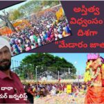 Screenshot_2026-01-22-18-32-39-08_c0d35d5c8ea536686f7fb1c9f2f8f274