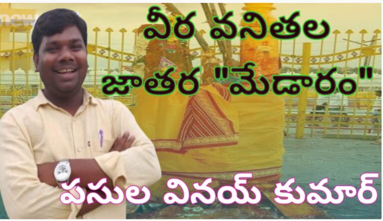 Screenshot_2026-01-29-07-44-27-88_59ca41e6dac314271693cecb12ac99dc