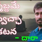 Screenshot_2026-01-31-14-19-58-36_6012fa4d4ddec268fc5c7112cbb265e7