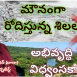 Screenshot_2026-01-26-21-06-45-52_59ca41e6dac314271693cecb12ac99dc