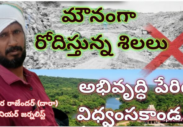 Screenshot_2026-01-26-21-06-45-52_59ca41e6dac314271693cecb12ac99dc