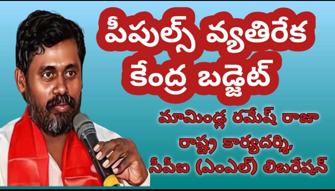 Screenshot_2026-02-02-06-23-29-04_6012fa4d4ddec268fc5c7112cbb265e7