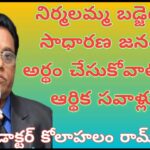 Screenshot_2026-02-02-06-49-45-60_6012fa4d4ddec268fc5c7112cbb265e7