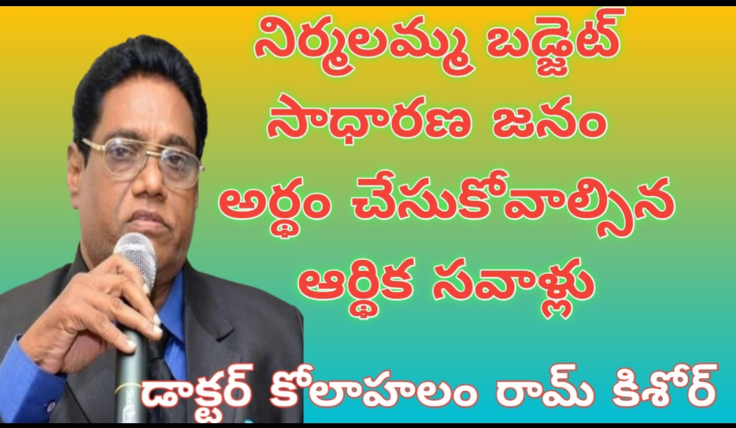 Screenshot_2026-02-02-06-49-45-60_6012fa4d4ddec268fc5c7112cbb265e7