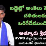 Screenshot_2026-02-02-07-35-34-49_6012fa4d4ddec268fc5c7112cbb265e7