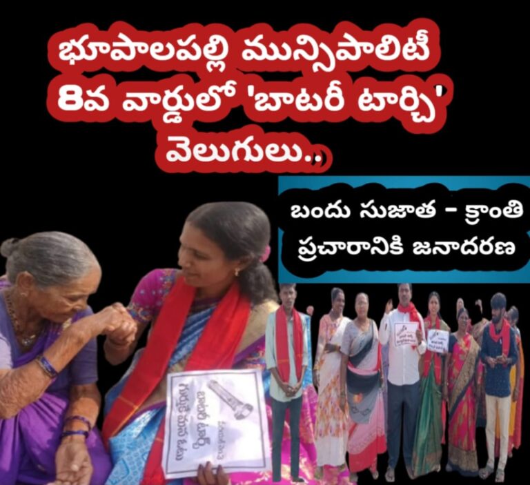 Screenshot_2026-02-06-17-28-18-41_6012fa4d4ddec268fc5c7112cbb265e7