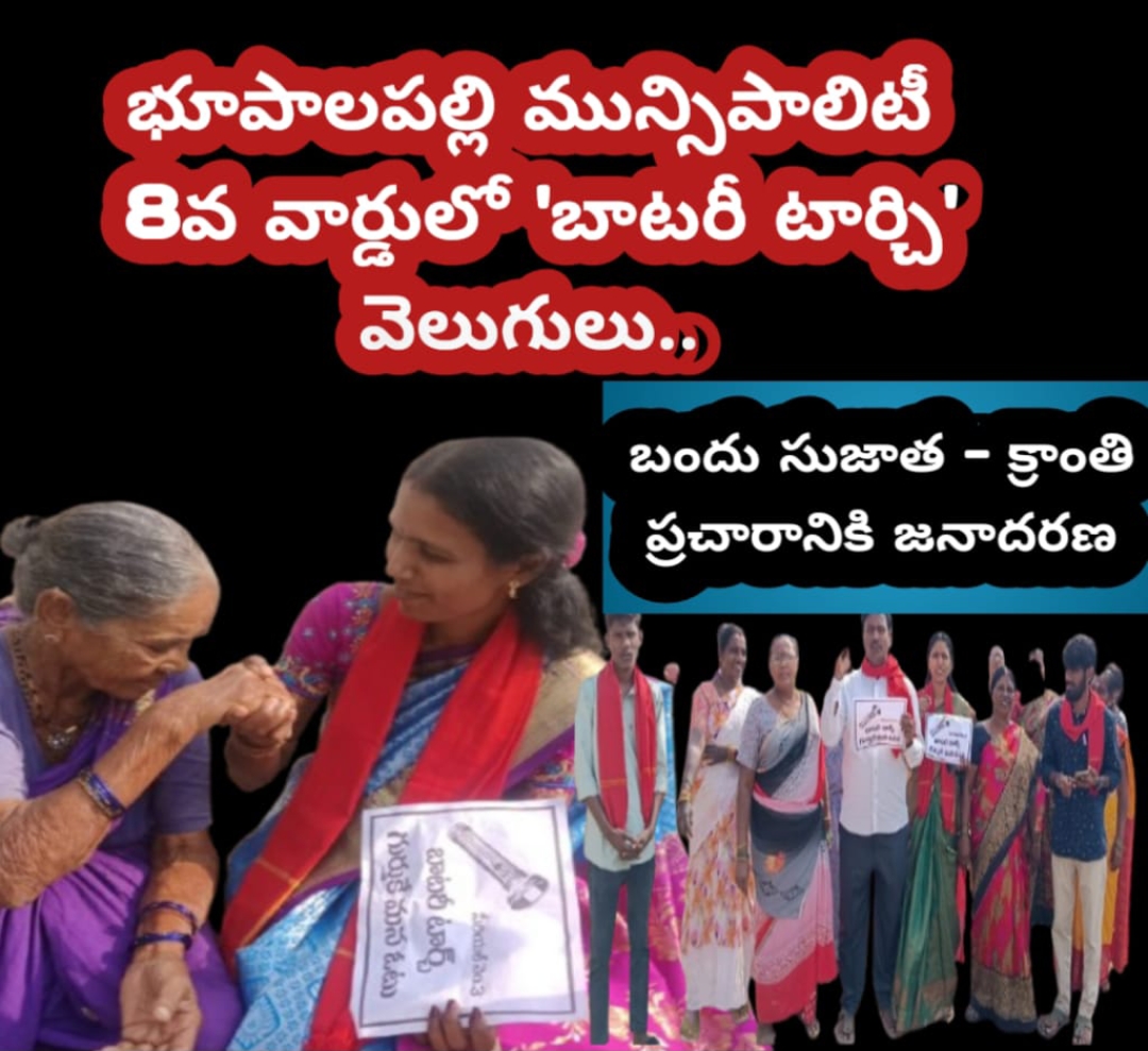 Screenshot_2026-02-06-17-28-18-41_6012fa4d4ddec268fc5c7112cbb265e7