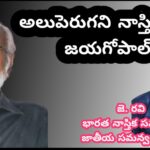 Screenshot_2026-02-06-19-57-31-87_6012fa4d4ddec268fc5c7112cbb265e7