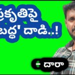 Screenshot_2026-02-13-10-38-40-39_6012fa4d4ddec268fc5c7112cbb265e7