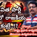 Screenshot_2026-02-23-14-15-26-01_6012fa4d4ddec268fc5c7112cbb265e7