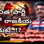 Screenshot_2026-02-24-05-13-04-45_6012fa4d4ddec268fc5c7112cbb265e7