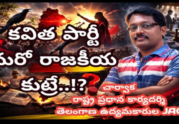 Screenshot_2026-02-24-05-13-04-45_6012fa4d4ddec268fc5c7112cbb265e7