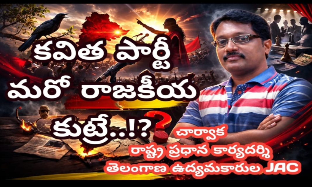 Screenshot_2026-02-24-05-13-04-45_6012fa4d4ddec268fc5c7112cbb265e7