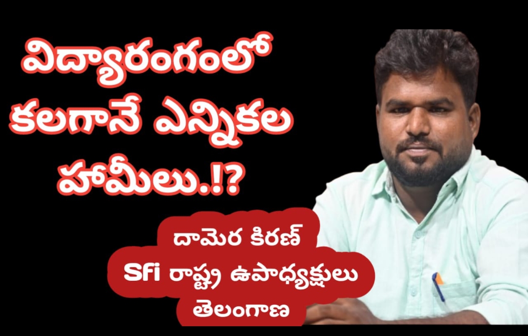 Screenshot_2026-02-24-18-55-04-23_6012fa4d4ddec268fc5c7112cbb265e7