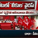 Screenshot_2026-03-05-06-52-06-19_6012fa4d4ddec268fc5c7112cbb265e7