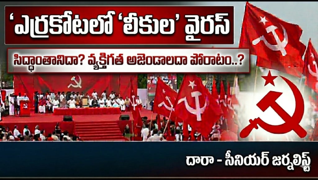 Screenshot_2026-03-05-06-52-06-19_6012fa4d4ddec268fc5c7112cbb265e7