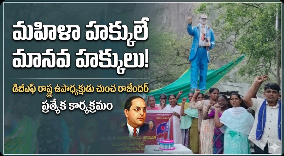 Screenshot_2026-03-08-20-51-00-27_680d03679600f7af0b4c700c6b270fe7