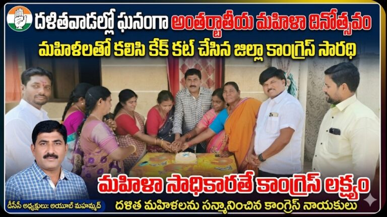 Screenshot_2026-03-08-20-58-47-83_680d03679600f7af0b4c700c6b270fe7