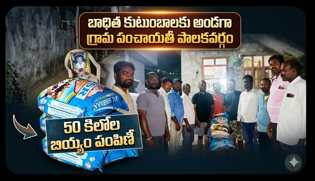 Screenshot_2026-03-08-21-47-31-90_680d03679600f7af0b4c700c6b270fe7