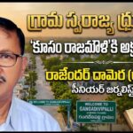 Screenshot_2026-03-08-22-36-29-97_680d03679600f7af0b4c700c6b270fe7