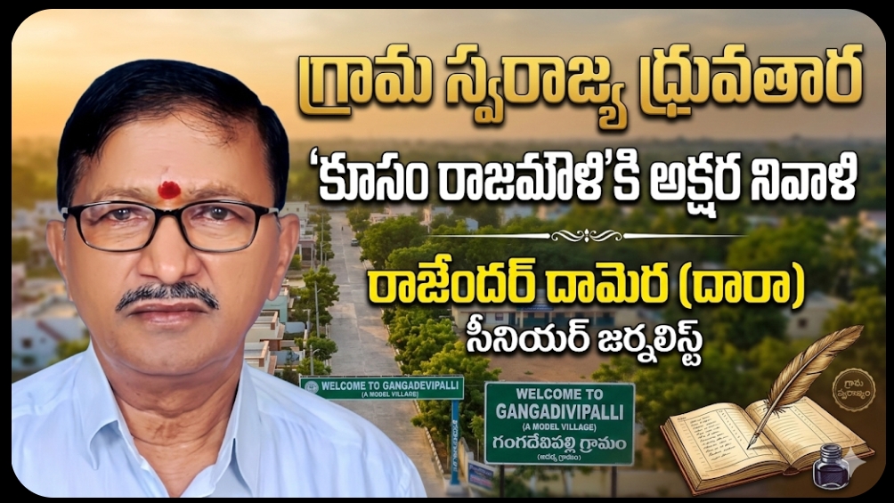 Screenshot_2026-03-08-22-36-29-97_680d03679600f7af0b4c700c6b270fe7