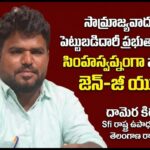 Screenshot_2026-03-09-12-13-51-72_7352322957d4404136654ef4adb64504