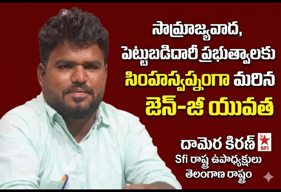 Screenshot_2026-03-09-12-13-51-72_7352322957d4404136654ef4adb64504