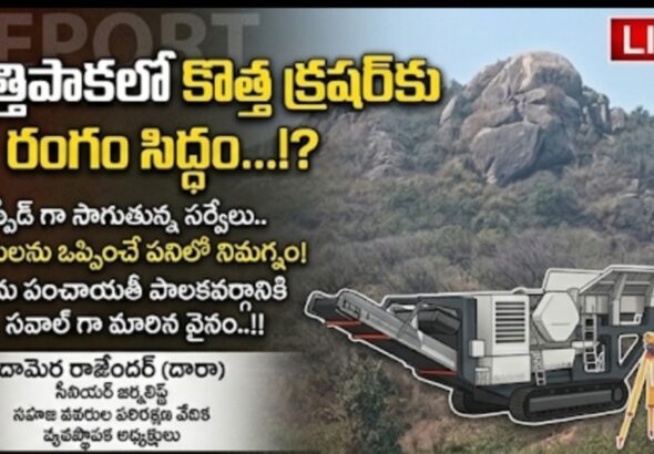 Screenshot_2026-03-10-14-54-24-78_965bbf4d18d205f782c6b8409c5773a4