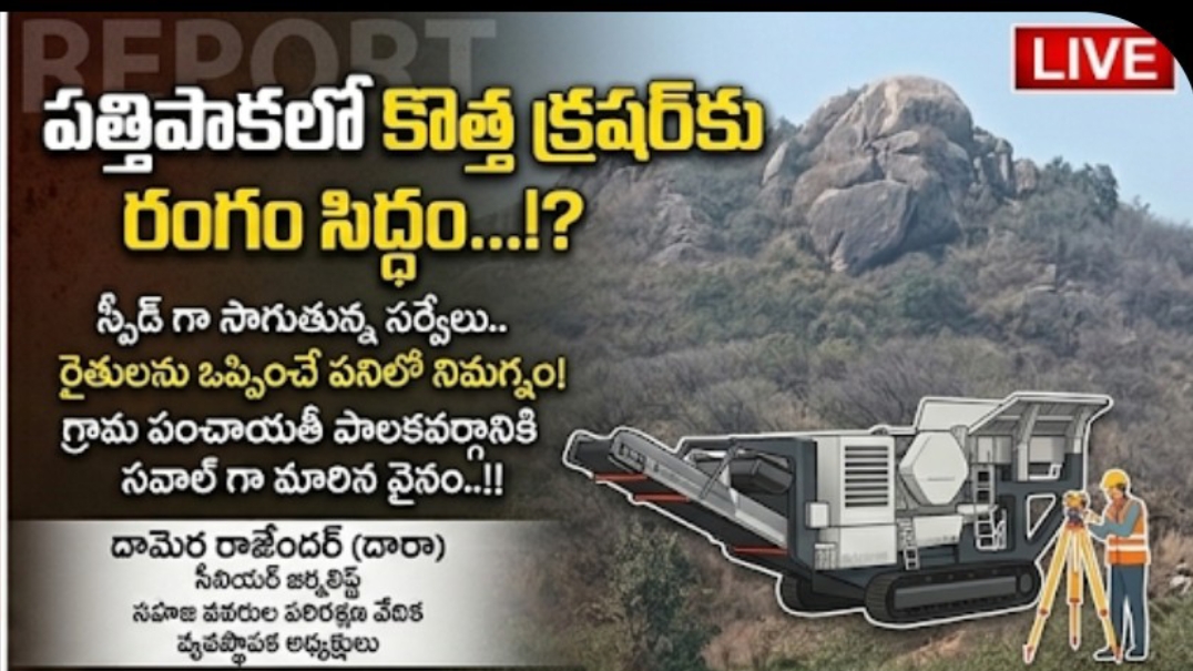 Screenshot_2026-03-10-14-54-24-78_965bbf4d18d205f782c6b8409c5773a4