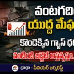 Screenshot_2026-03-12-06-00-03-11_6012fa4d4ddec268fc5c7112cbb265e7