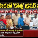 Screenshot_2026-03-13-16-19-14-12_680d03679600f7af0b4c700c6b270fe7