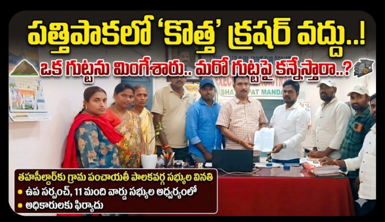 Screenshot_2026-03-13-16-19-14-12_680d03679600f7af0b4c700c6b270fe7